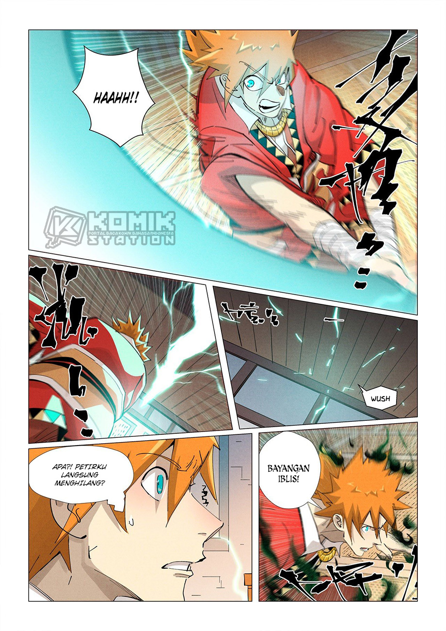 Tales of Demons and Gods Chapter 376.5 Gambar 5