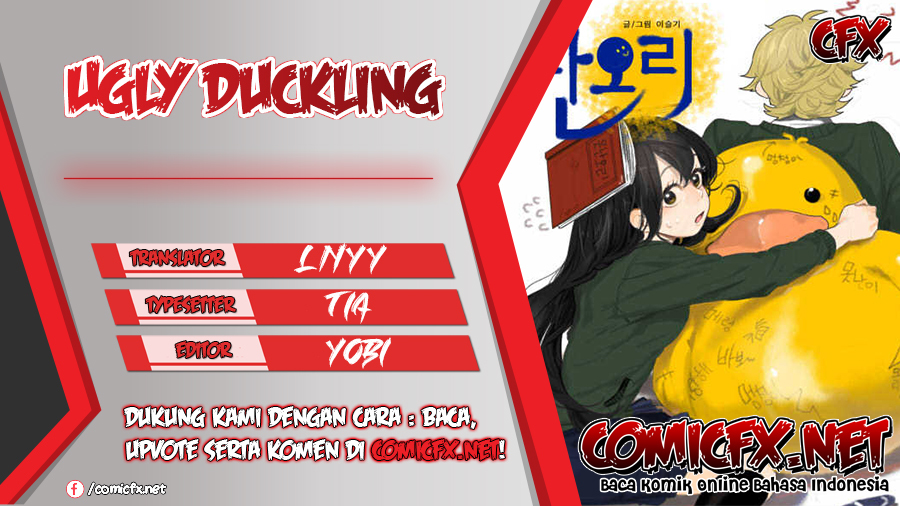 Komik Ugly Duckling Chapter 06 gambar nomor 1