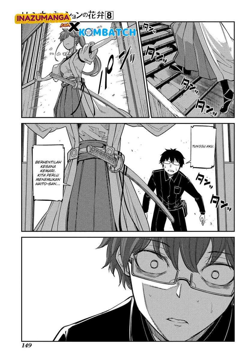 Reincarnation no Kaben Chapter 41 Gambar 18