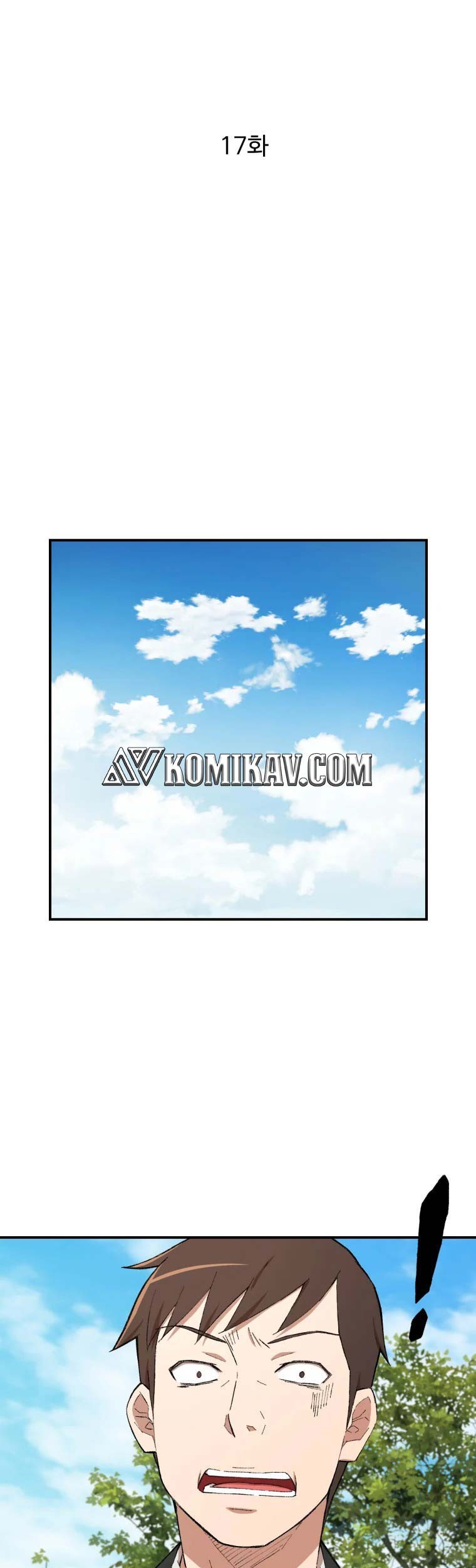 The Great Master Chapter 17 Gambar 32