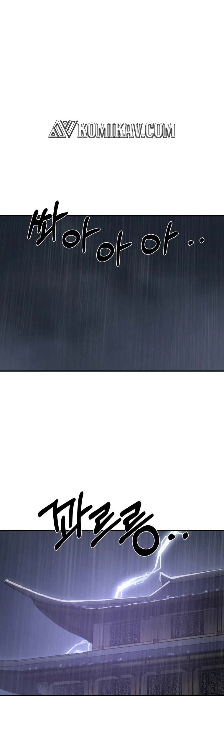 Manhwa The Great Master Chapter 17 gambar nomor 2