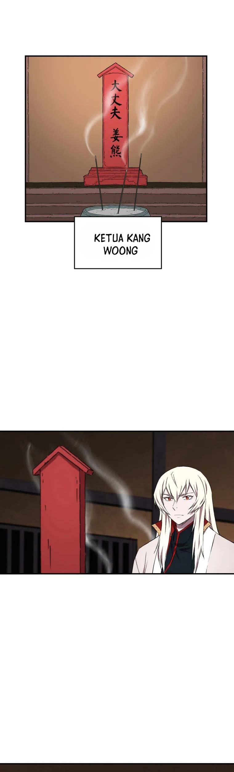 The Great Master Chapter 17 Gambar 5