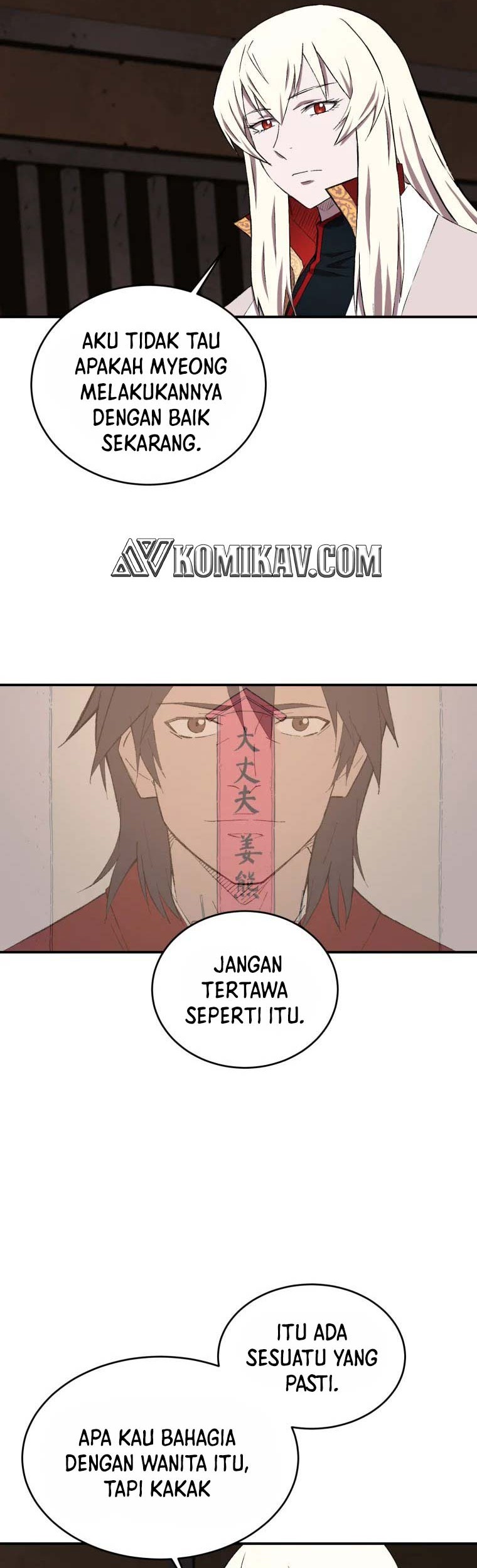 The Great Master Chapter 17 Gambar 6