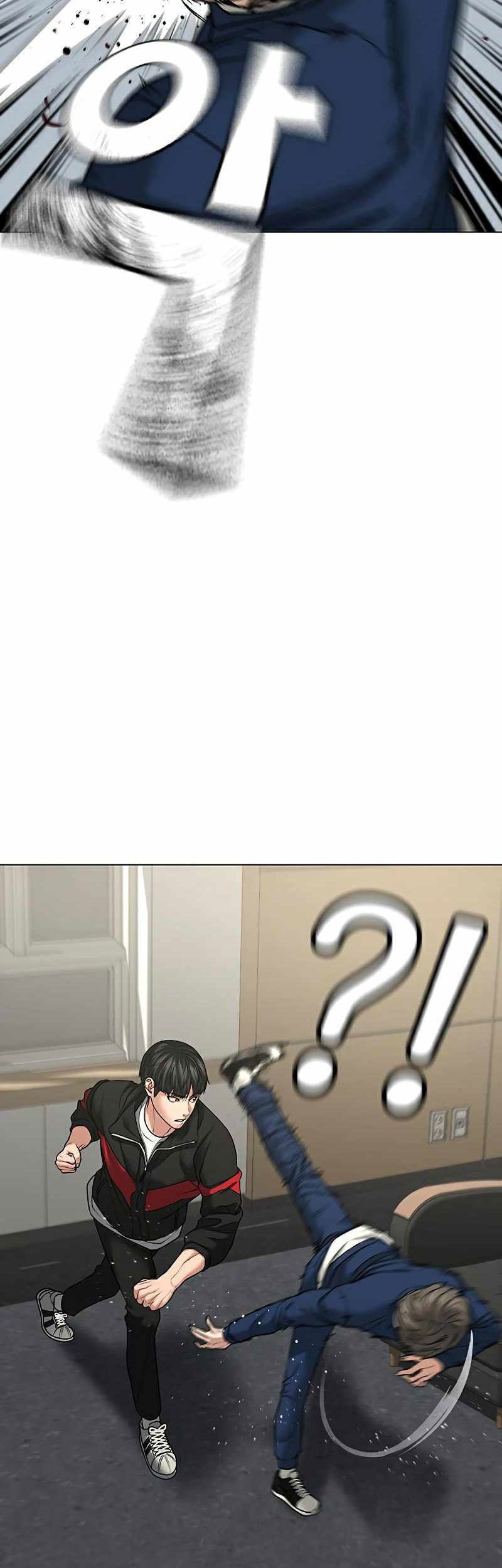 Reality Quest Chapter 29 Gambar 26