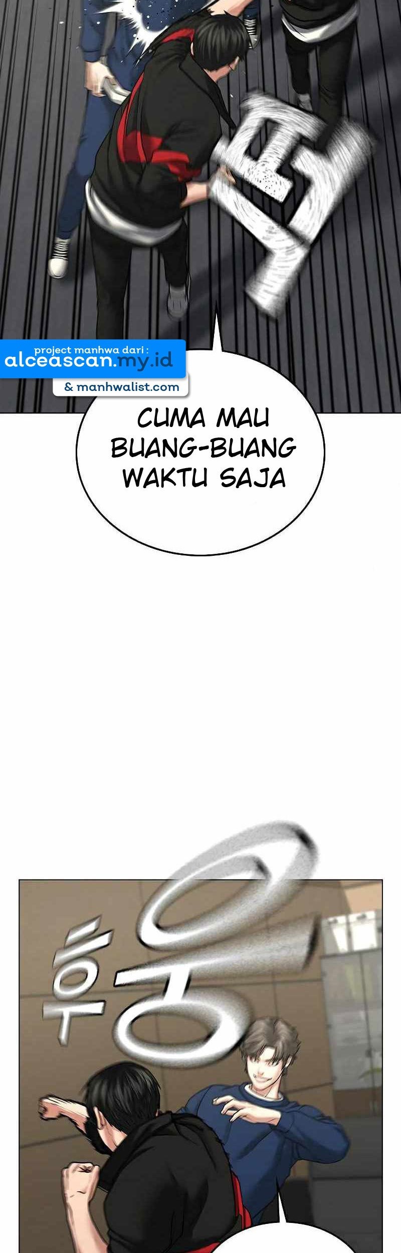 Reality Quest Chapter 29 Gambar 42