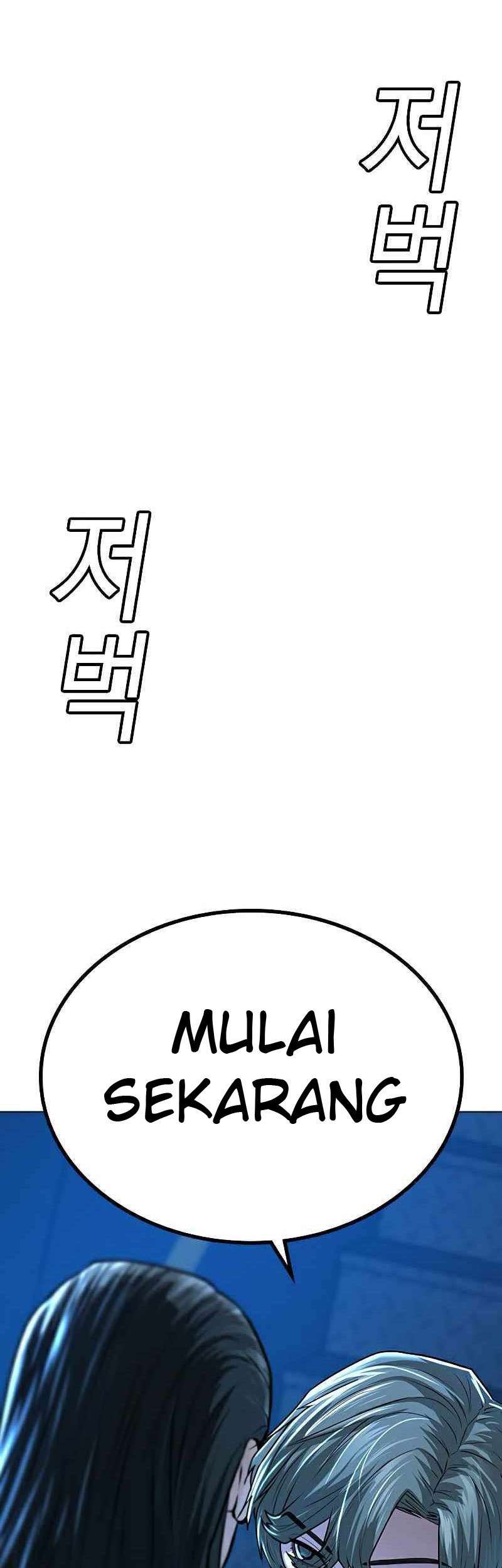 Reality Quest Chapter 29 Gambar 75