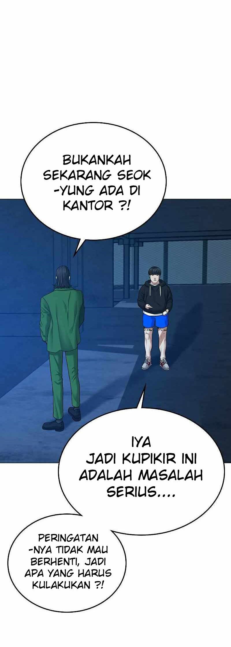 Reality Quest Chapter 29 Gambar 9