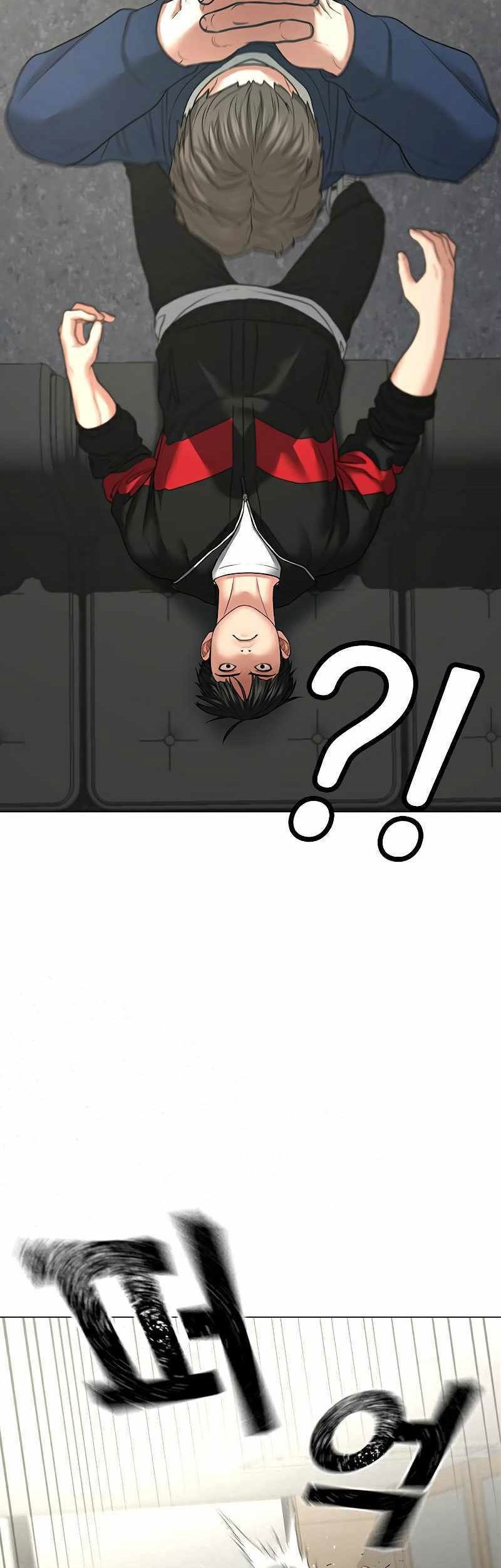 Reality Quest Chapter 29 Gambar 16