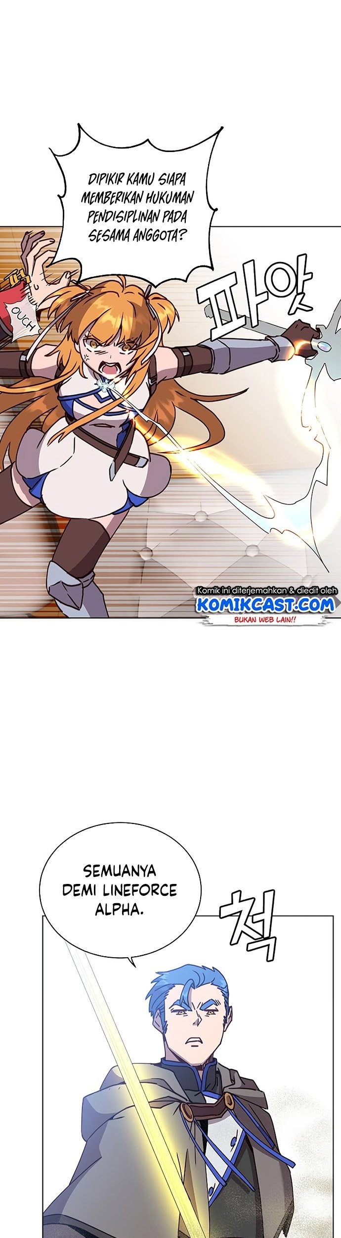 The MAX leveled hero will return! Chapter 84 Gambar 48