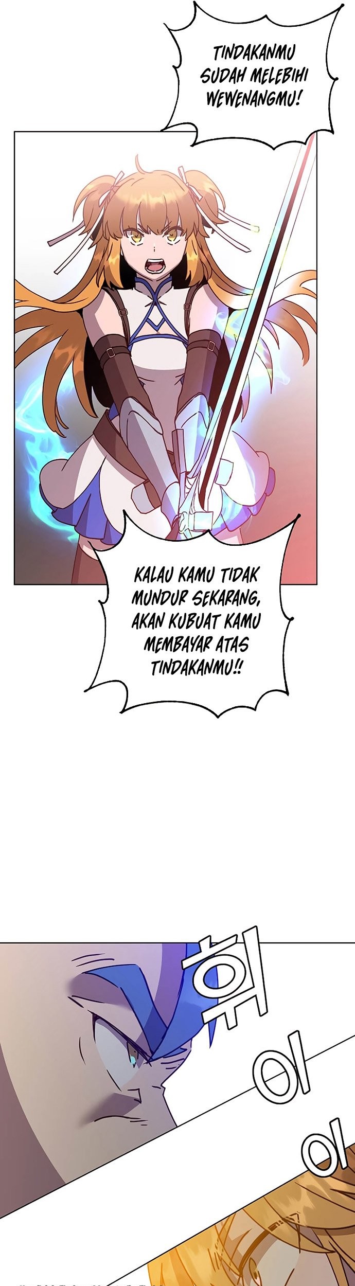 The MAX leveled hero will return! Chapter 84 Gambar 50