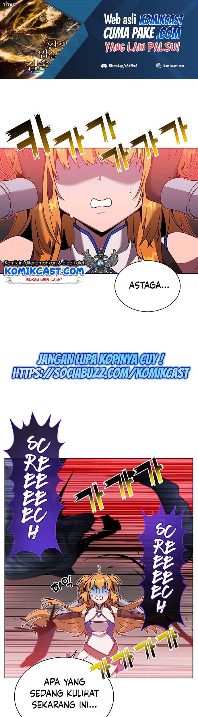 Manhwa The MAX leveled hero will return! Chapter 84 gambar nomor 2