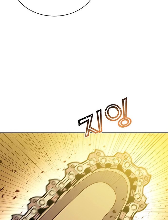 The MAX leveled hero will return! Chapter 84 Gambar 3