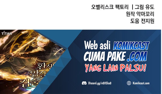 The MAX leveled hero will return! Chapter 84 Gambar 63