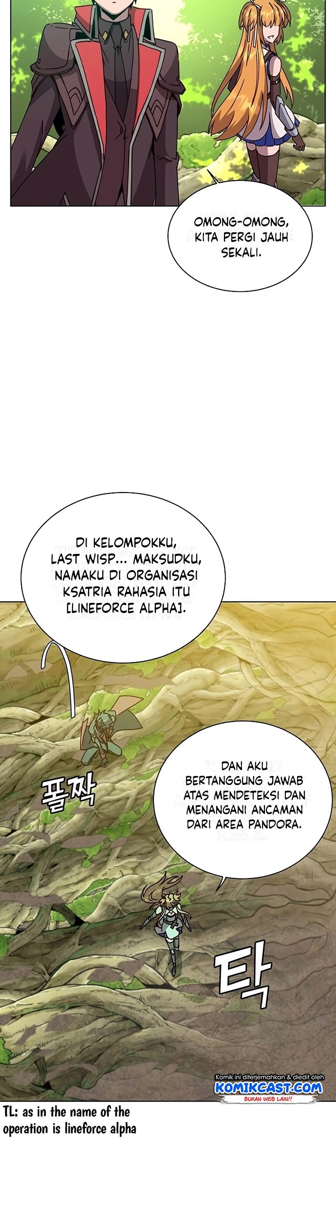 The MAX leveled hero will return! Chapter 83 Gambar 36