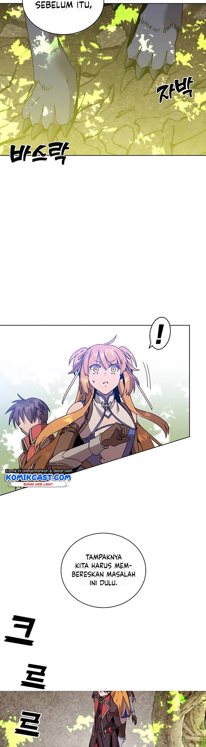 The MAX leveled hero will return! Chapter 83 Gambar 44