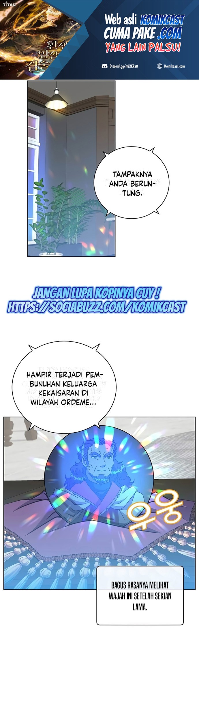 Manhwa The MAX leveled hero will return! Chapter 83 gambar nomor 2