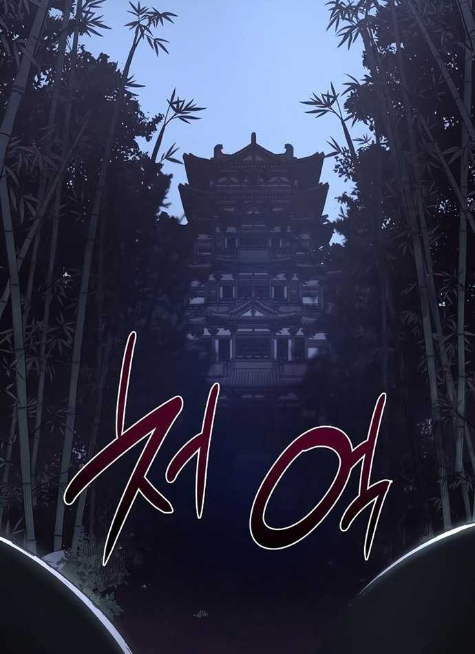 I Reincarnated As The Crazed Heir Chapter 44 Gambar 27