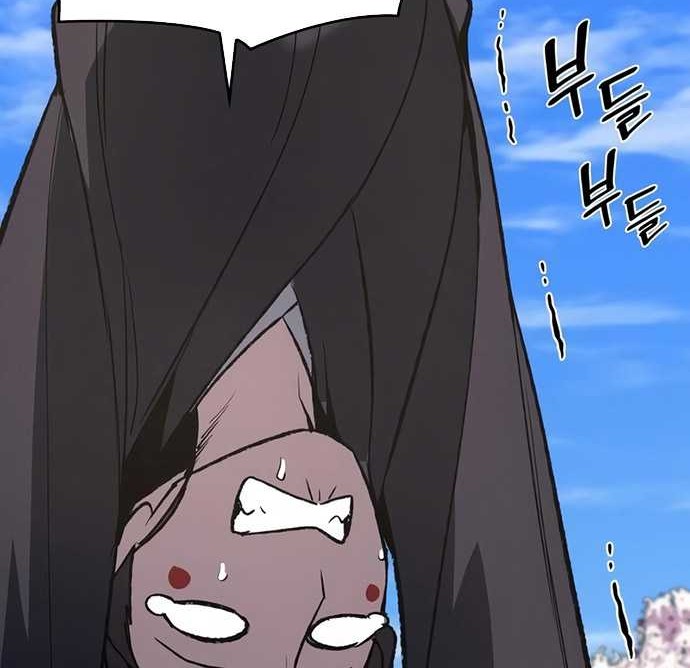 I Reincarnated As The Crazed Heir Chapter 44 Gambar 49