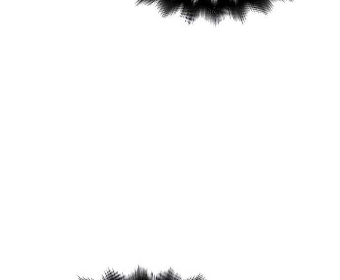 I Reincarnated As The Crazed Heir Chapter 44 Gambar 65