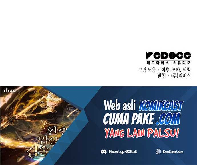 I Reincarnated As The Crazed Heir Chapter 44 Gambar 117