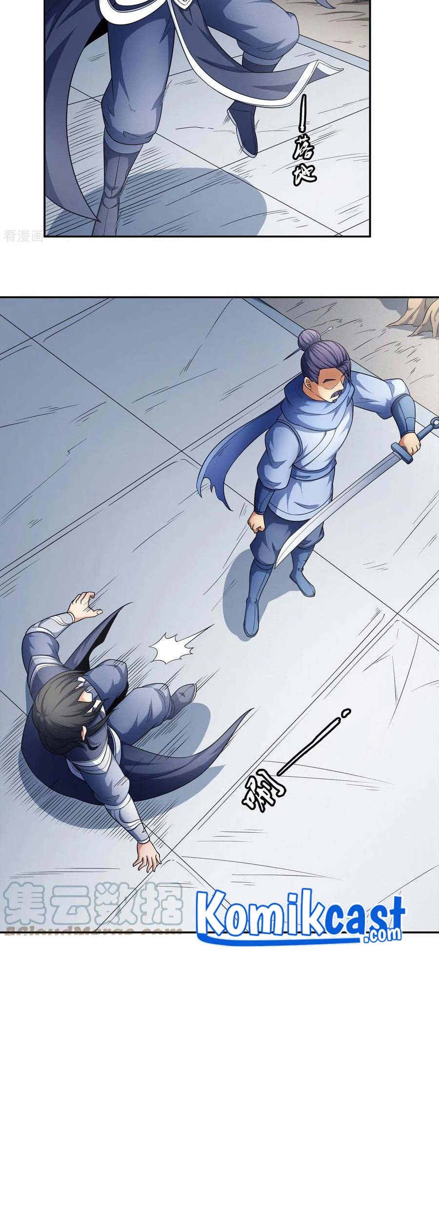 God of Martial Arts Chapter 154.1 Gambar 8