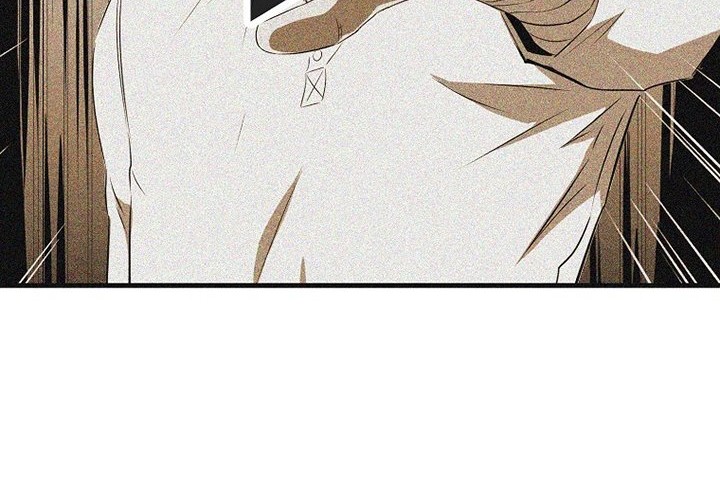 Sleeping Ranker Chapter 20 Gambar 3