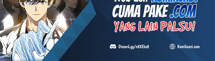 Sleeping Ranker Chapter 20 Gambar 87