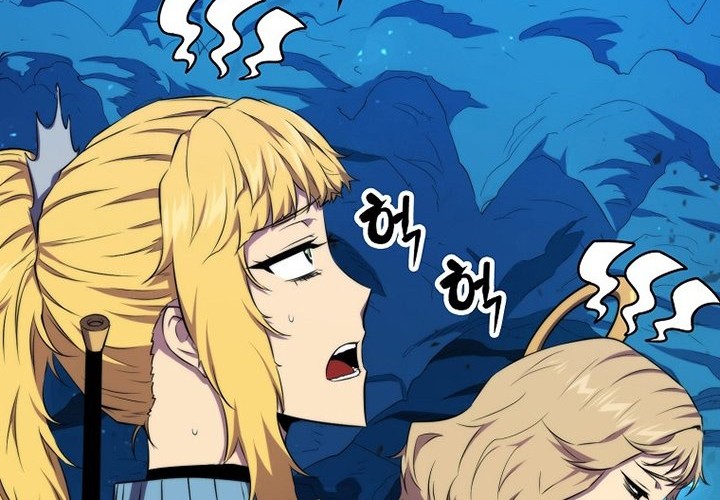 Sleeping Ranker Chapter 19 Gambar 11