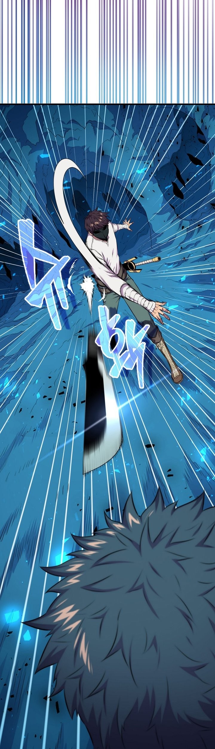 Sleeping Ranker Chapter 18 Gambar 23