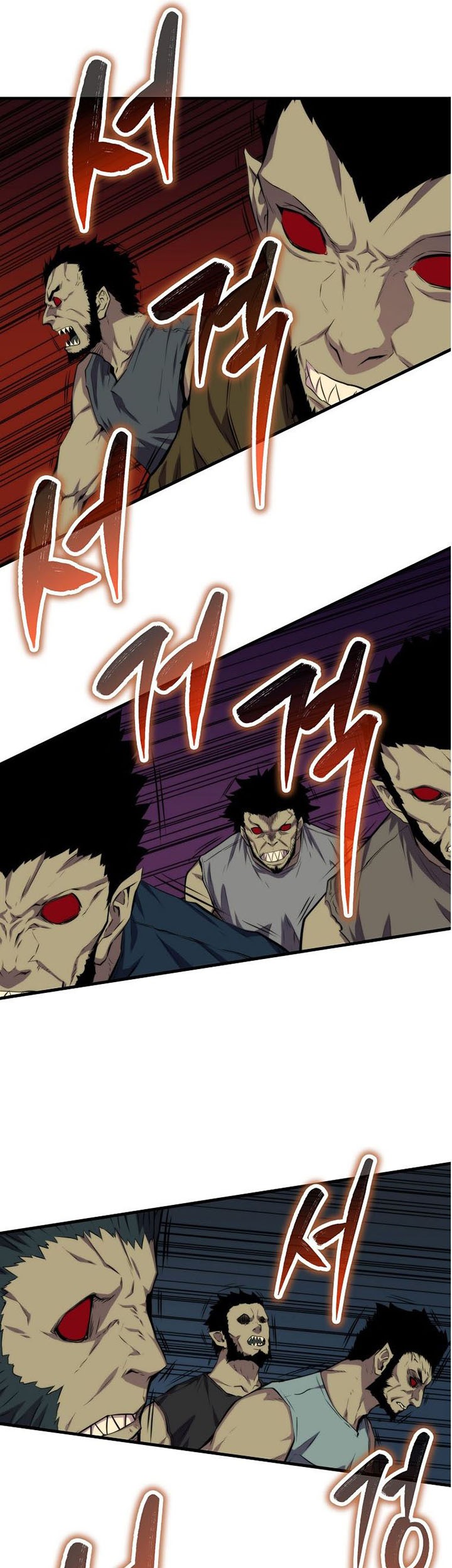 Sleeping Ranker Chapter 17 Gambar 30