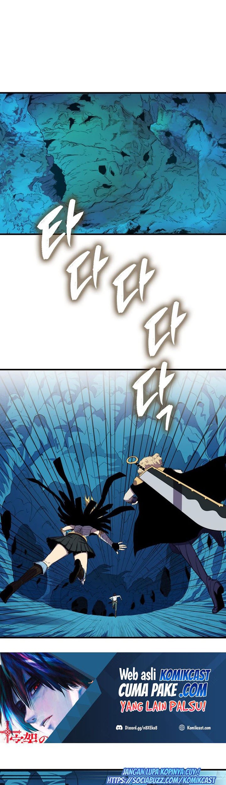 Manhwa Sleeping Ranker Chapter 17 gambar nomor 2