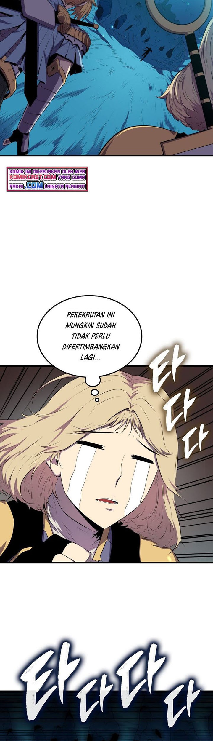 Sleeping Ranker Chapter 17 Gambar 4