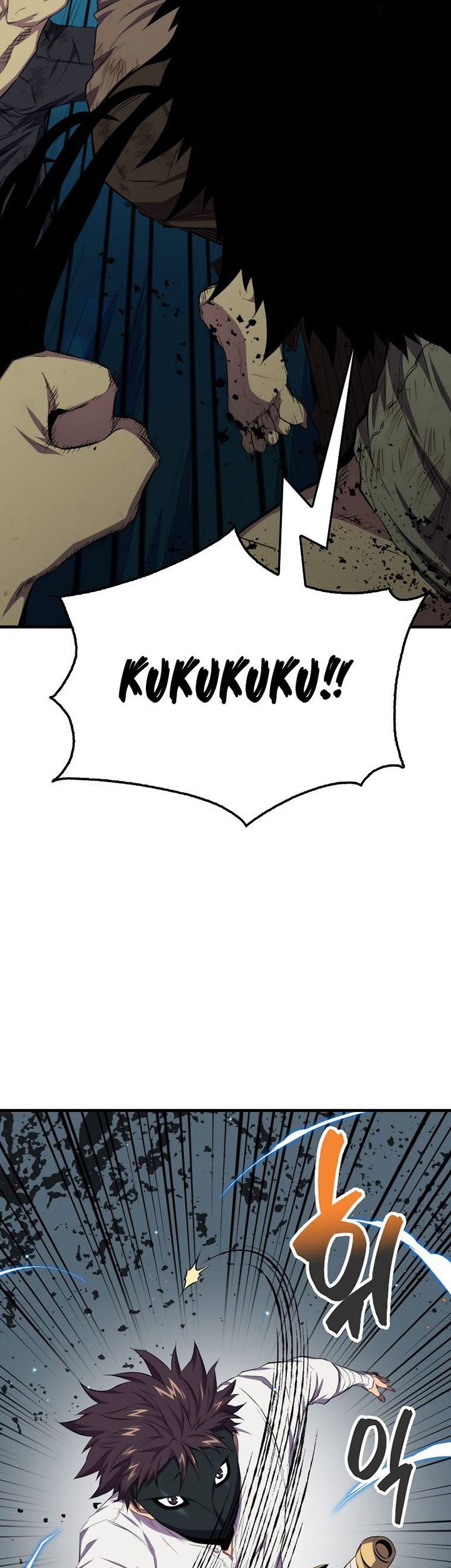 Sleeping Ranker Chapter 17 Gambar 11