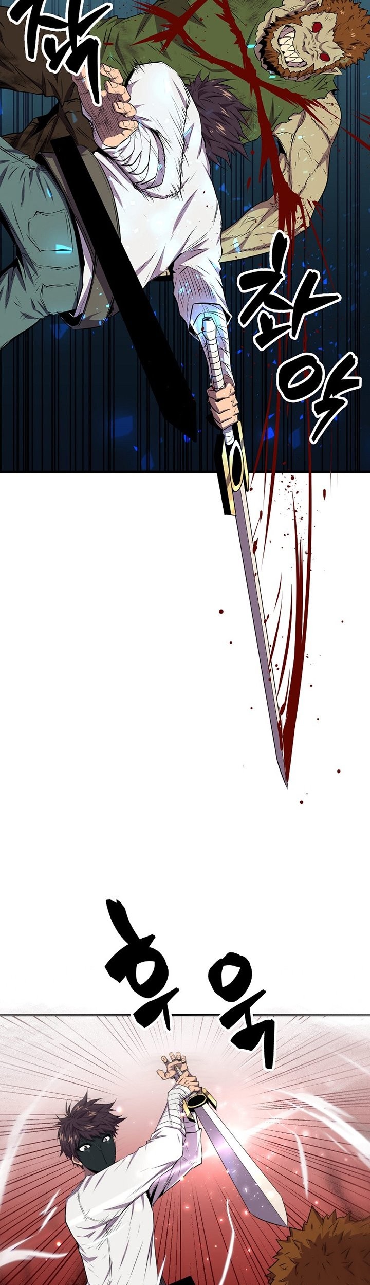 Sleeping Ranker Chapter 16 Gambar 21