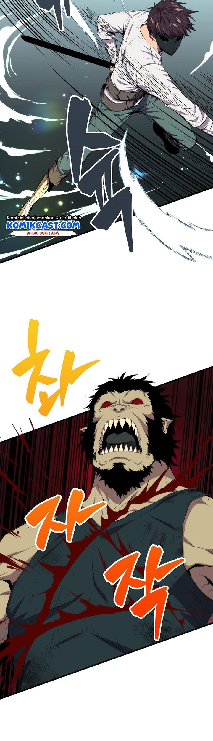 Sleeping Ranker Chapter 16 Gambar 12