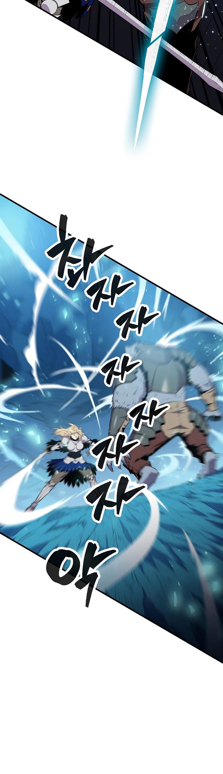 Sleeping Ranker Chapter 24 Gambar 8