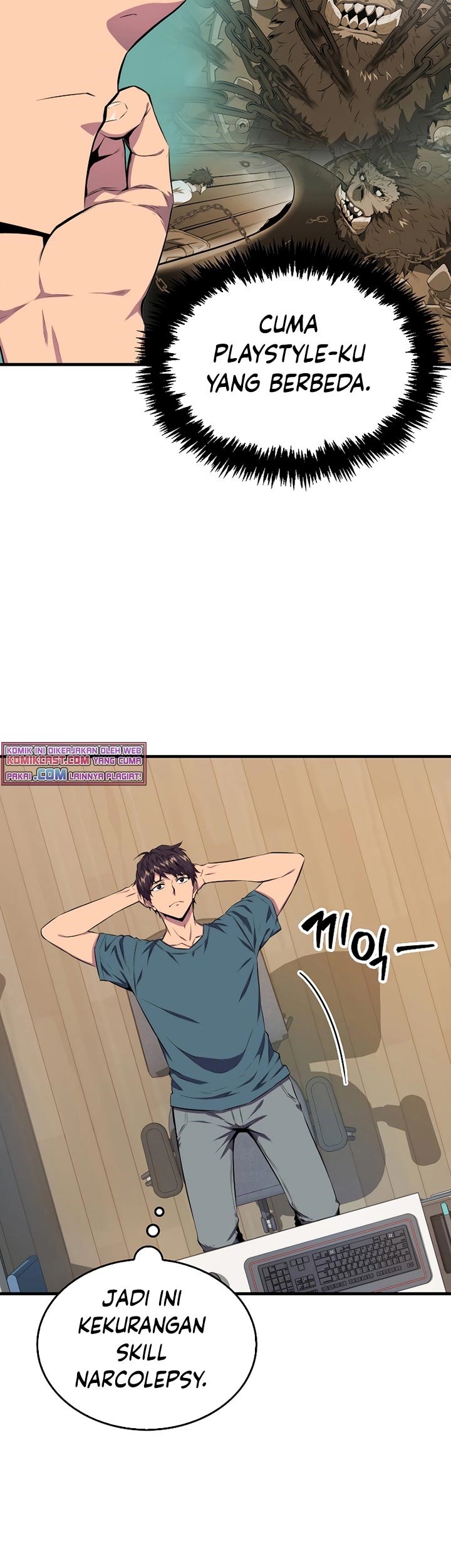 Sleeping Ranker Chapter 23 Gambar 4