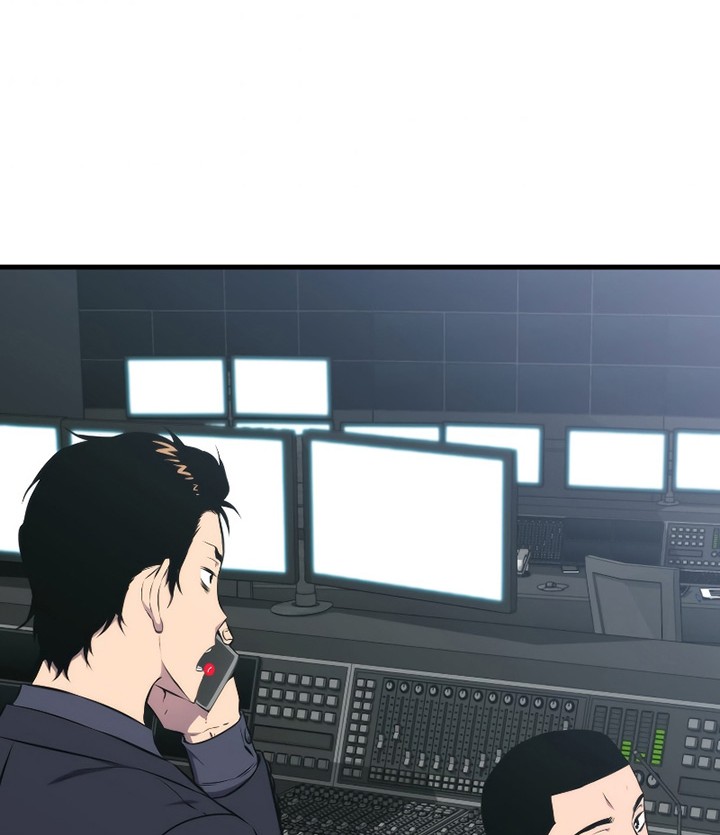 Sleeping Ranker Chapter 22 Gambar 7