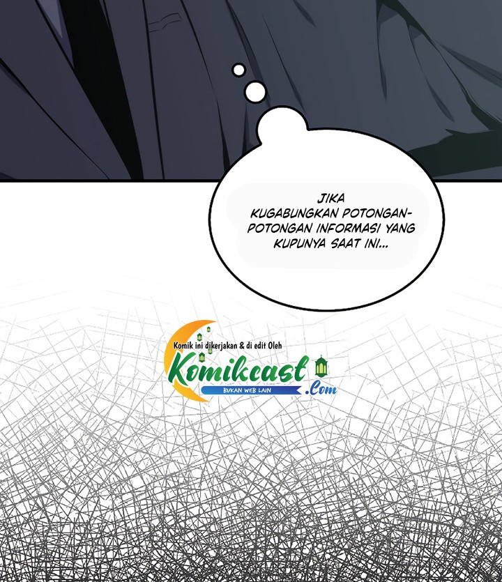 Sleeping Ranker Chapter 22 Gambar 11
