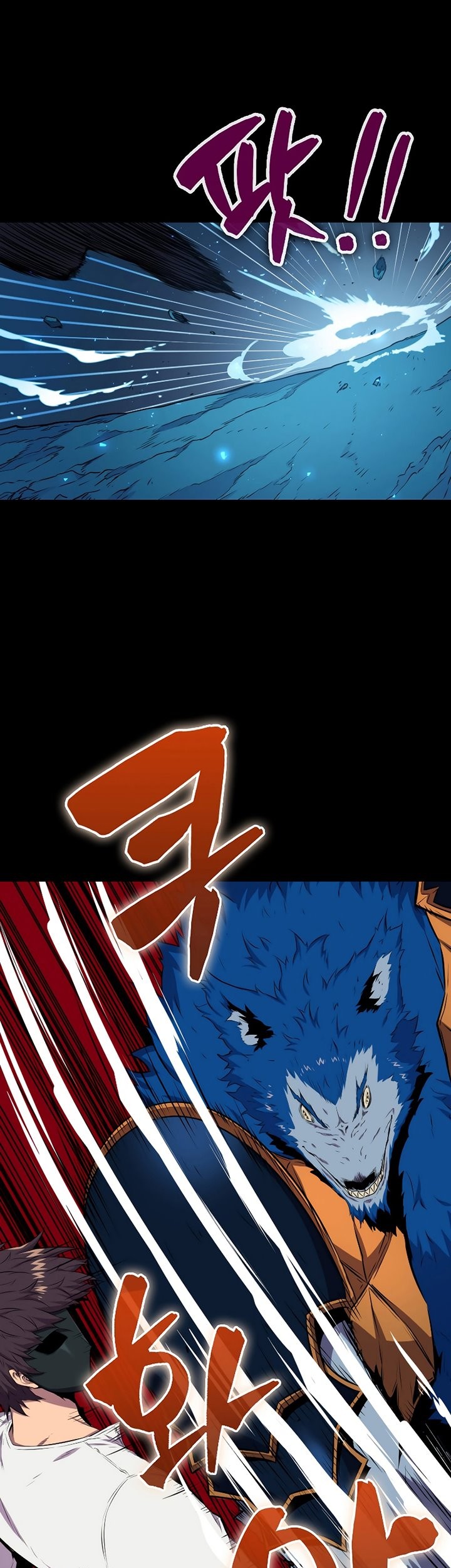 Sleeping Ranker Chapter 21 Gambar 18