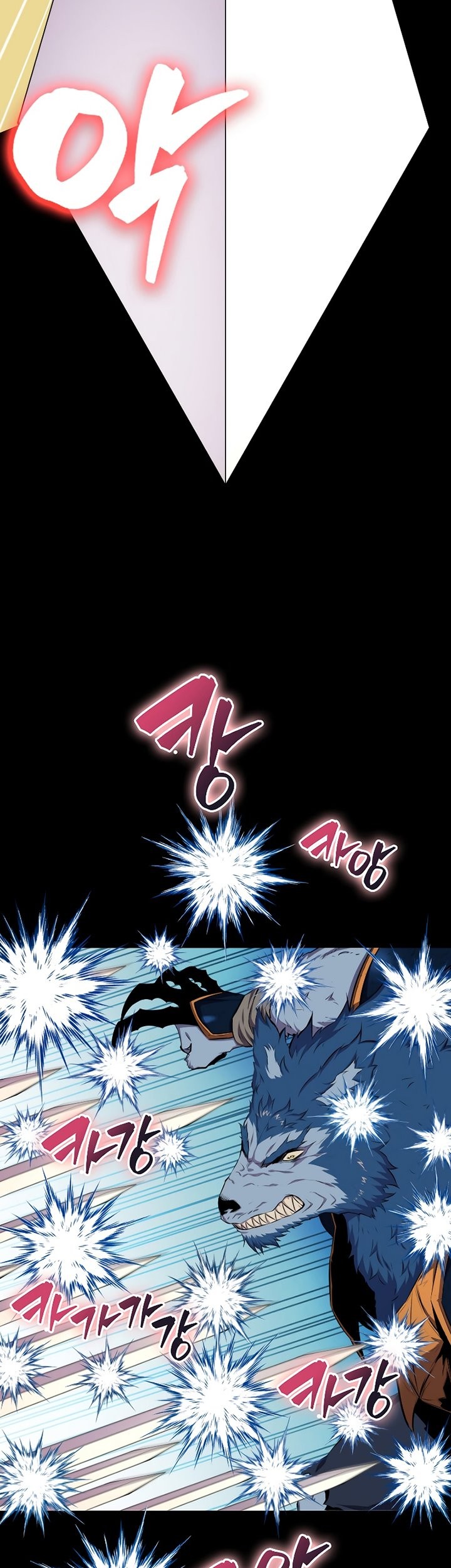 Sleeping Ranker Chapter 21 Gambar 24