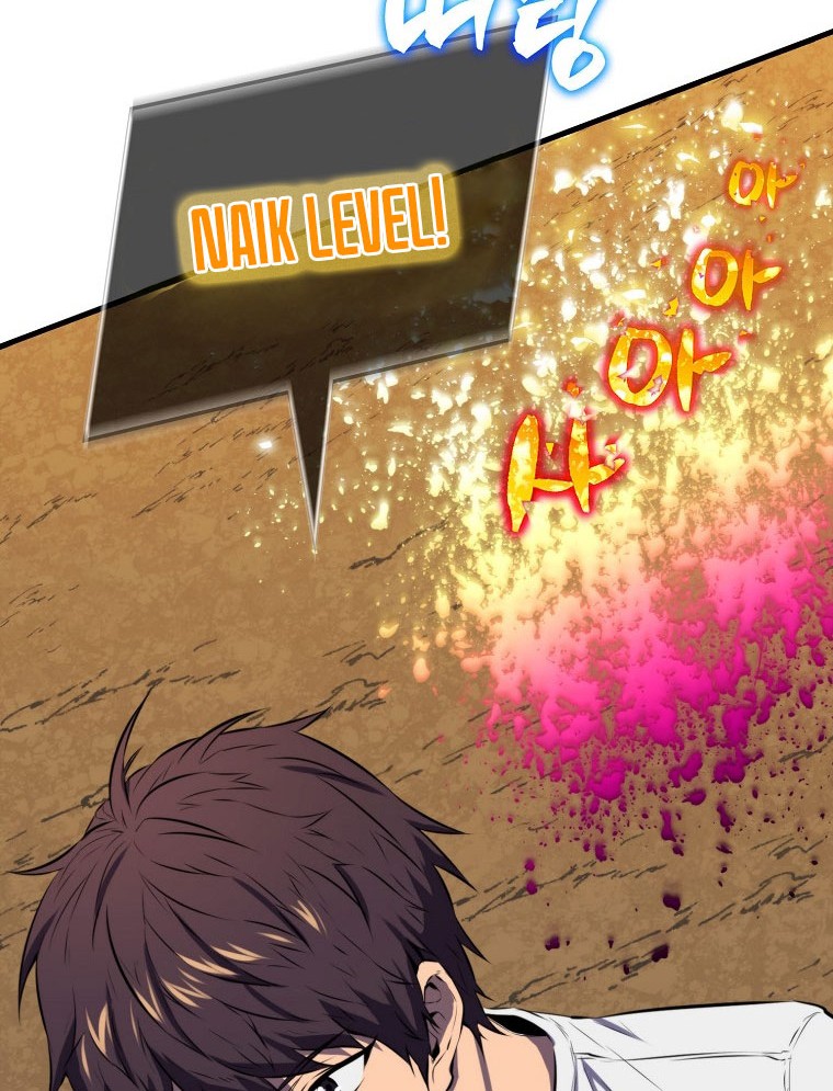 Sleeping Ranker Chapter 09 Gambar 25