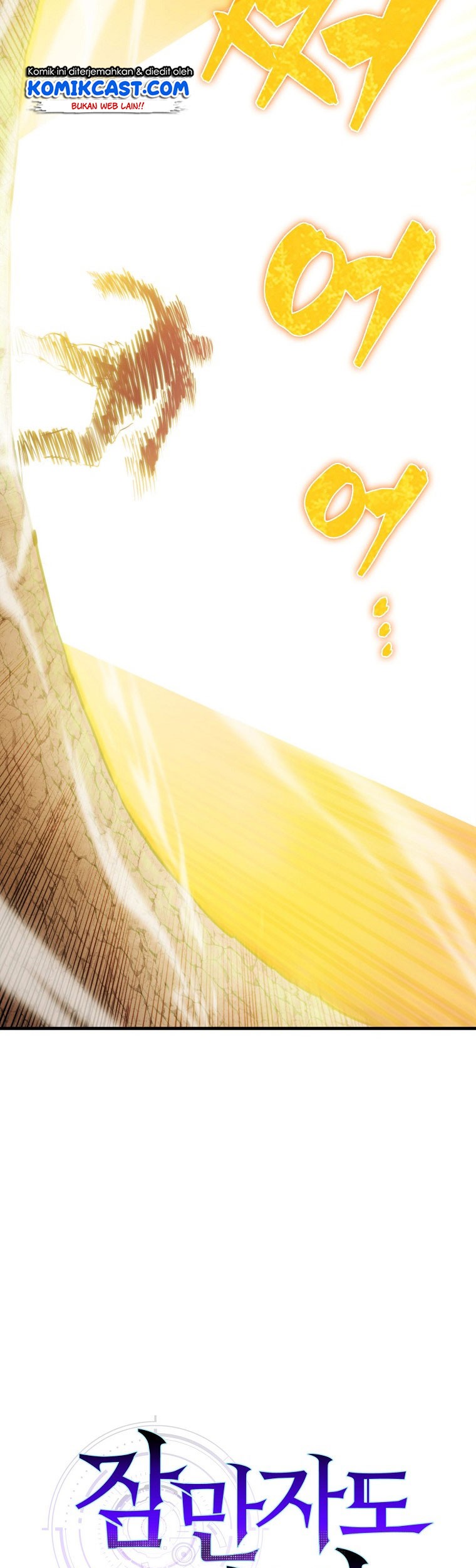 Sleeping Ranker Chapter 09 Gambar 86