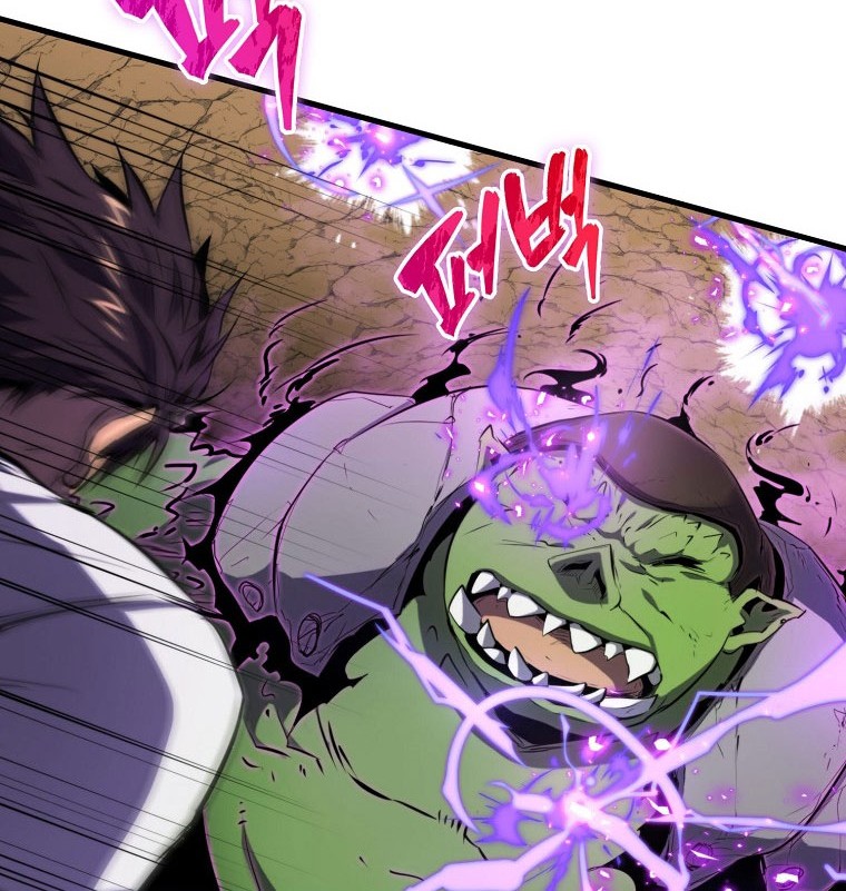 Sleeping Ranker Chapter 08 Gambar 23