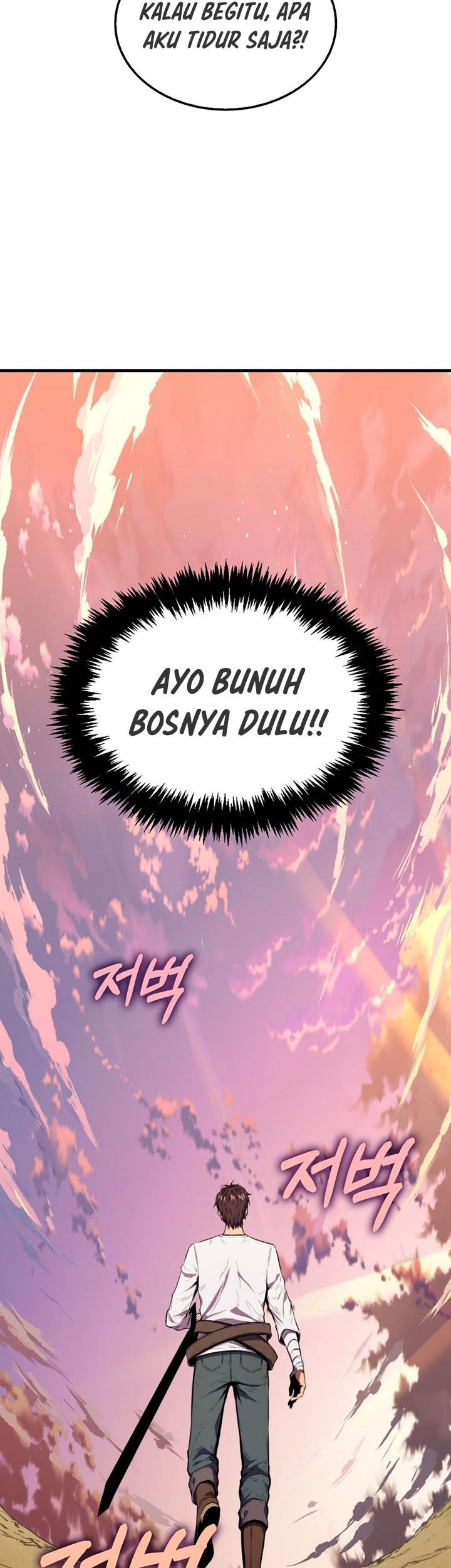 Sleeping Ranker Chapter 07 Gambar 46