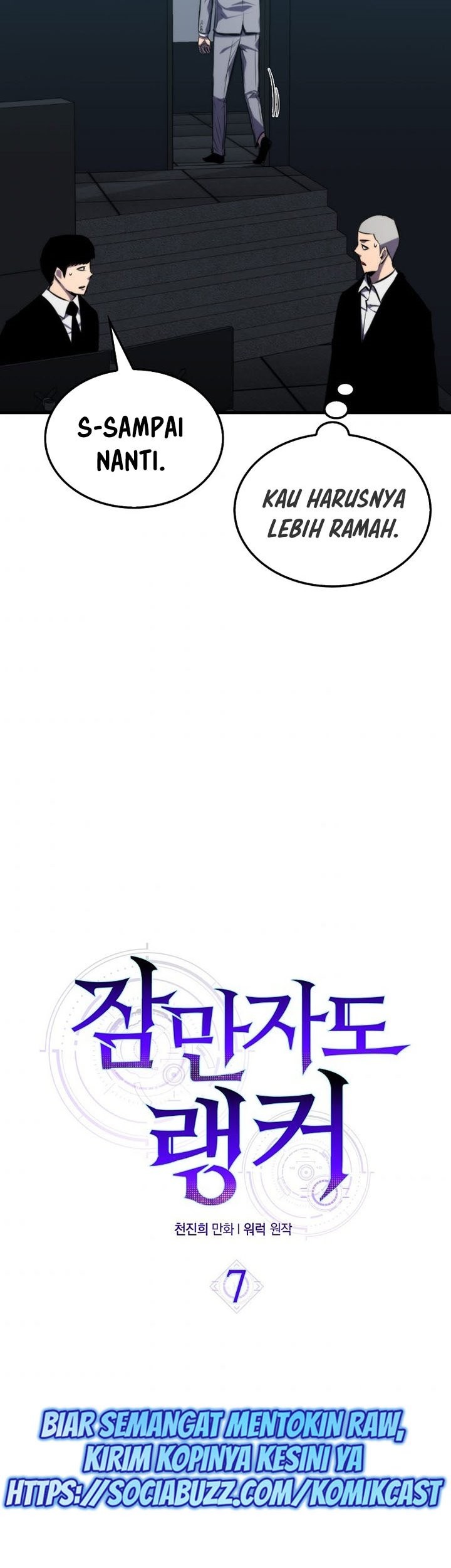 Sleeping Ranker Chapter 07 Gambar 38