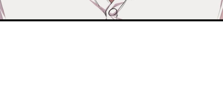 Sleeping Ranker Chapter 13 Gambar 28