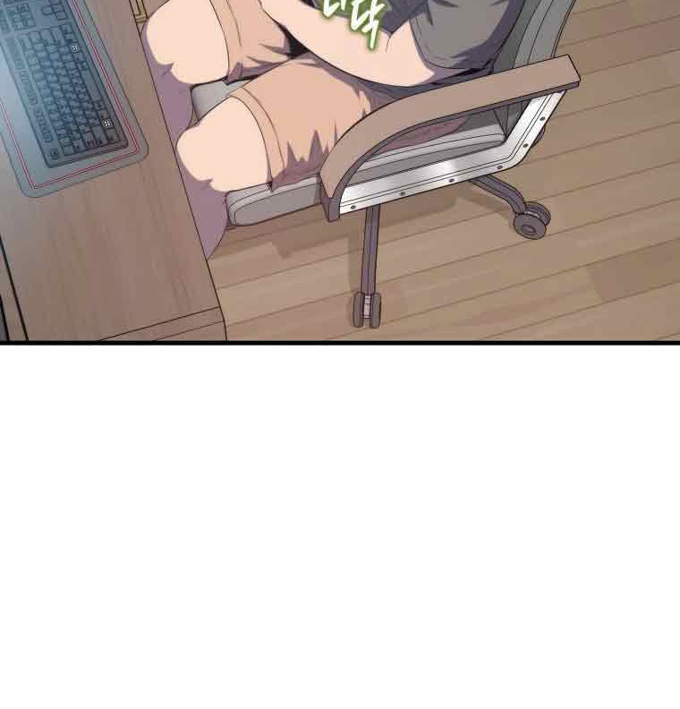 Sleeping Ranker Chapter 13 Gambar 12