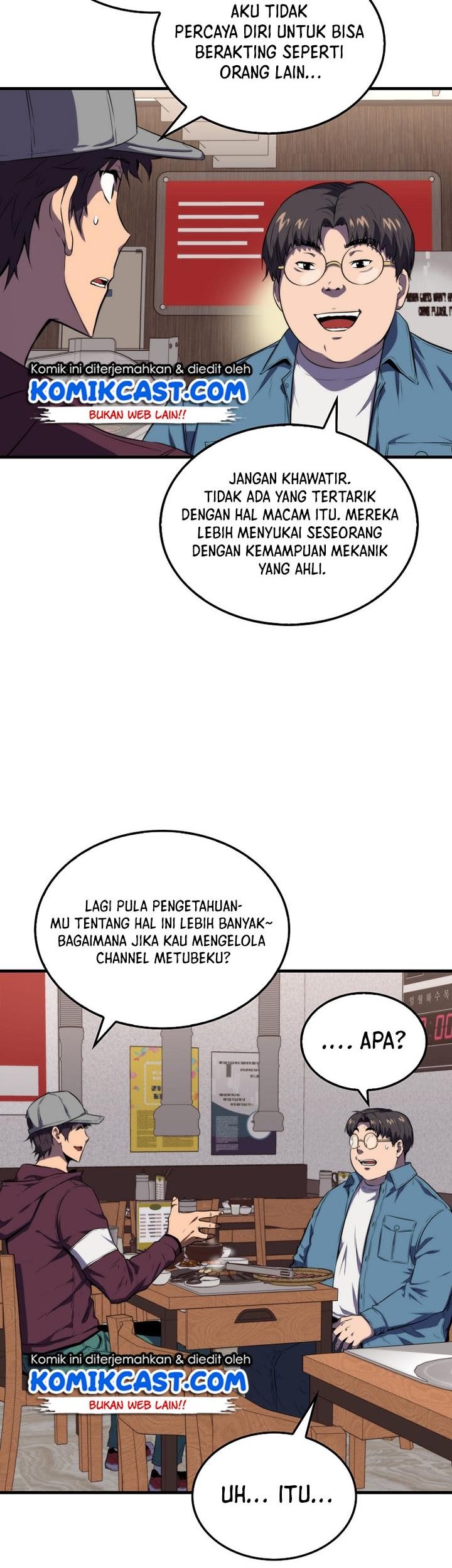 Sleeping Ranker Chapter 12 Gambar 4