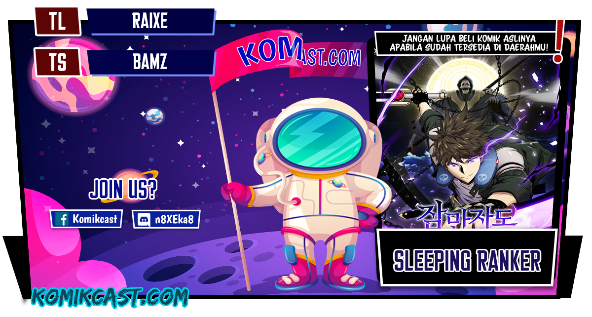 Komik Sleeping Ranker Chapter 11 gambar nomor 1